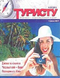 1, 