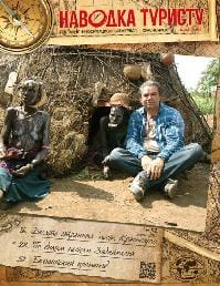 52, 